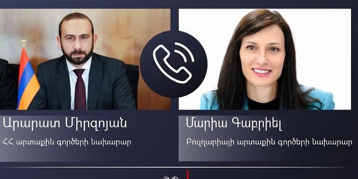 Արարատ Միրզոյանը բուլղարացի գործընկերոջն է ներկայացրել Լեռնային Ղարաբաղում խորացող հումանիտար ճգնաժամն ու դրա անդառնալի հետևանքները