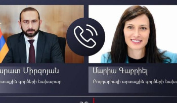 Արարատ Միրզոյանը բուլղարացի գործընկերոջն է ներկայացրել Լեռնային Ղարաբաղում խորացող հումանիտար ճգնաժամն ու դրա անդառնալի հետևանքները