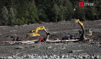 Շովիում աղետի գոտում մահացածների թիվը հասել է 21-ի