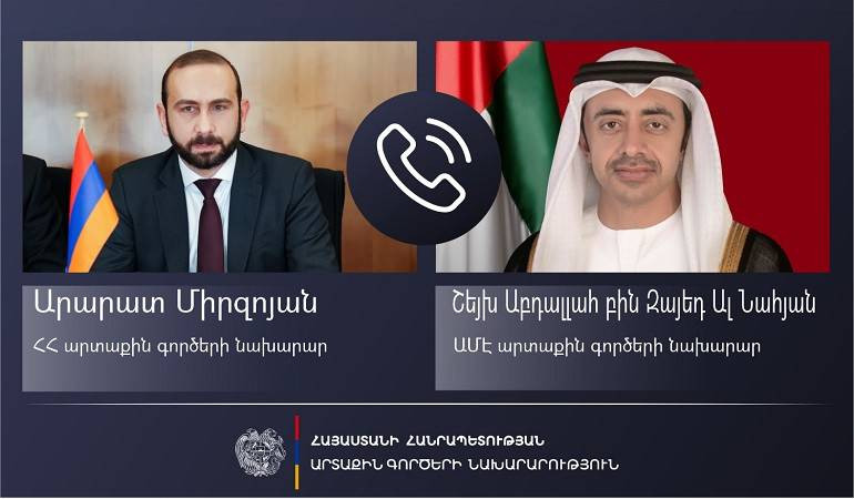 Միրզոյանը հեռախոսազրույց է ունեցել ԱՄԷ արտաքին գործերի նախարարի հետ, նա ընդգծել է, որ անհրաժեշտ են հստակ քայլեր, որոնց արդյունքում հնարավոր կլինի հասնել Լաչինի միջանցքի արգելափակման անհապաղ վերացման