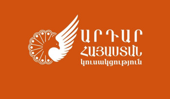 «Արդար Հայաստան» կուսակցությունը ներկայացրել է Երևանի ավագանու ընտրական ցուցակի առաջին 20 թեկնածուին