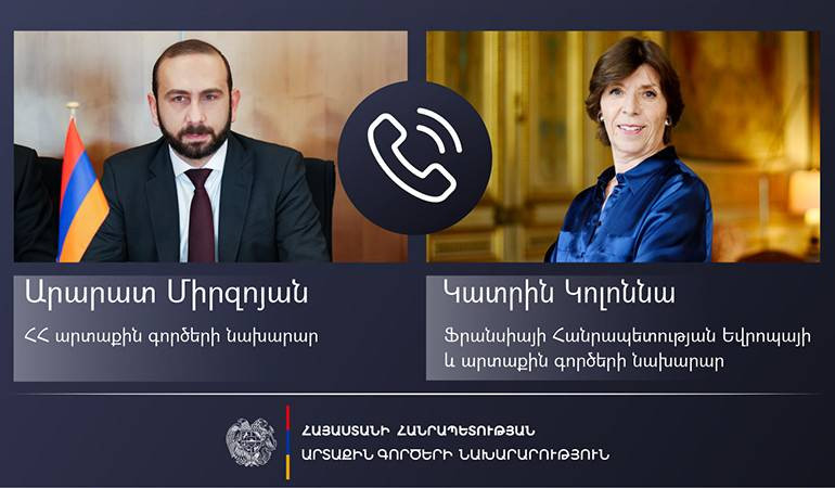 Միրզոյանը Ֆրանսիայի Եվրոպայի և ԱԳ նախարար Կատրին Կոլոննայի հետ զրույցում անդրադարձել է ԼՂ թեմային, ՄԱԿ ԱԽ նիստ գումարելուն