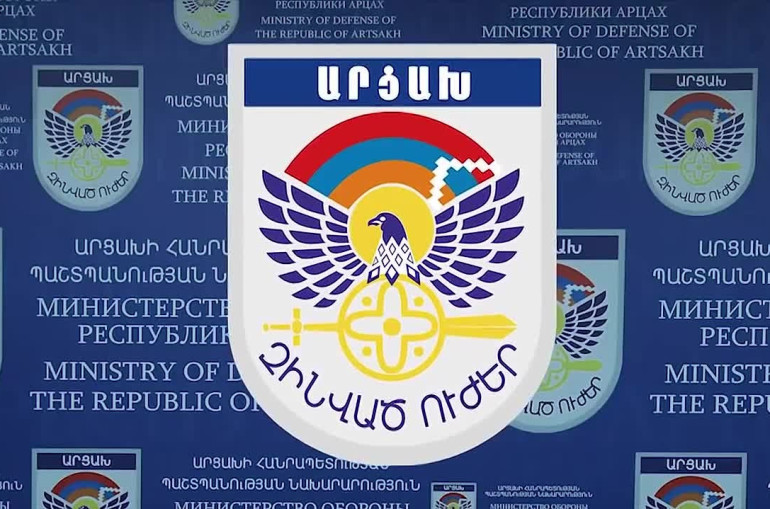 Ֆիզուլի-Բաքու երթուղով թռիչք կատարող քաղաքացիական օդանավը չի հատում Արցախի օդային սահմանները․ ՊԲ-ն հերքում է ադրբեջանական կողմի հայտարարությունը