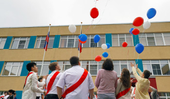 Ռուսաստանում դպրոցականներին կսովորեցնեն՝ ինչպես դիմակայել անօդաչու թռչող սարքերին