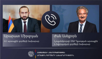 Ադրբեջանը էթնիկ զտումների քաղաքականություն է իրականացնում.  Արարատ Միրզոյանը հեռախոսազրույց է ունեցել Լյուքսեմբուրգի Մեծ Դքսության արտաքին գործերի նախարարի հետ