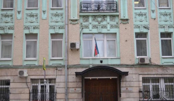 Ռուսաստանում Ադրբեջանի դեսպանատունը բողոքի նոտա է հղել ՌԴ ԱԳՆ-ին