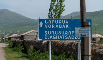 Ադրբեջանի ԶՈՒ-ն կրակ է բացել Նորաբակի հատվածում տեղակայված հայկական դիրքերի ուղղությամբ