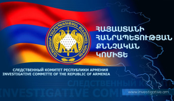 Զինծառայող Շավարշ Ակինյանի մահվան դեպքի առթիվ նախաձեռնվել է քրեական վարույթ՝ զինվորական պաշտոնեական անփութության հատկանիշներով