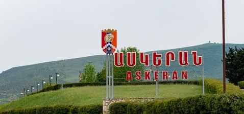 Ինչքան հնարավոր է շուտ եկեք դեպի Տանկ հուշարձան․ Ասկերանի քաղաքապետարան