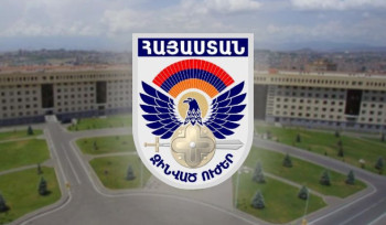 Ադրբեջանի պաշտպանության նախարարությունը կրկին ապատեղեկատվություն է տարածել․ ՀՀ ՊՆ