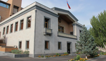 Պետական վերահսկողական ծառայությունը խախտումներ է արձանագրել Քրեակատարողական ծառայությունում․ հարուցվել են քրեական վարույթներ