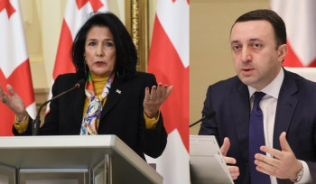Վրաստանի նախագահի արտասահմանյան այցերը նրան պաշտոնանկ անելու պատճառ են դառնում․ վարչապետն աջակցում է նախագահին իմփիչմենթի ենթարկելու գործընթացին