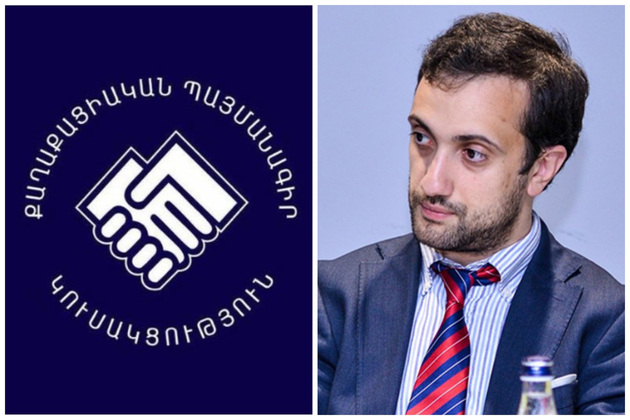 «Քաղաքացիական պայմանագիր» կուսակցությունը դատի է տվել «Իրազեկ քաղաքացիների միավորմանը»` պահանջելով 1 մլն դրամի բարոյական վնասի հատուցում