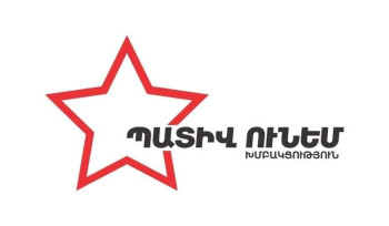 Վստահ ենք, որ կհաջողեք առաջնորդել Արցախի քաղաքացիներին դեպի սրբազան պայքարի հաղթական ավարտը․ «Պատիվ ունեմ»-ը՝ Արցախի նորընտիր նախագահ Սամվել Շահրամանյանին