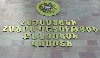 ՀՀ քննչական կոմիտեն ստացել է քարոզարշավի և քվեարկության ընթացքում կատարված առերևույթ հանցագործությունների վերաբերյալ ընդհանուր 10 հաղորդում, որոնցից 8-ով նախաձեռնվել է քրեական վարույթ. ամփոփում