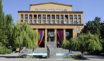 ԵՊՀ-ն  հայտարարություն է տարածել