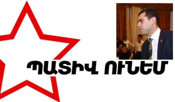 «Պատիվ ունեմ»-ի պատգամավորի թեկնածուն ընտրակաշառք տալու համար ձերբակալվել է, այնուհետև, ազատ արձակվելուց հետո, հատել է ՀՀ սահմանը․ դատախազություն