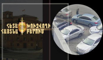 Քրեական հետախույզներն ու վետերանները հետախուզվողի են հայտնաբերել