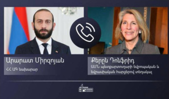 ՀՀ ԱԳ նախարարը և ԱՄՆ պետքարտուղարի տեղակալն անդրադարձել են տարածաշրջանային անվտանգության խնդիրների