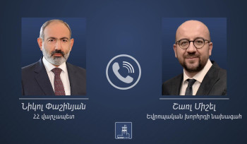 Նիկոլ Փաշինյանը հեռախոսազրույց է ունեցել Շառլ Միշելի հետ․ քննարկվել է Լաչինի հարցը և Ադրբեջանի ագրեսիվ հռետորաբանությունը