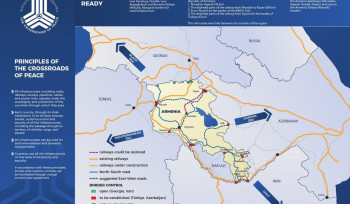 Եթե «Խաղաղության խաչմերուկ»-ի գաղափարն առաջ գնա իր հունով, պահուստային ֆոնդում չբաշխված գումարներ կան ենթակառուցվածքների ապահովման համար. Ֆինանսների նախարար