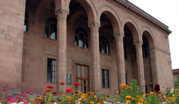 Ողբերգական դեպք՝ Երևանում. Գիտությունների ազգային ակադեմիայում հայտնաբերվել է տղամարդու դի. shamshyan.com