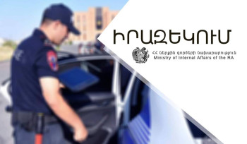 Խնդրում ենք չտրվել սոցցանցերում ապատեղեկատվություն տարածող տեսանյութերին․ ՆԳՆ  հայտարարությունը