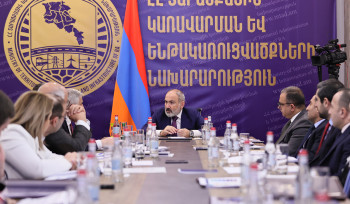 Պետք է ունենալ հանրապետությունն աղբից մաքրելու կոնկրետ ծրագիր․ Նիկոլ Փաշինյան