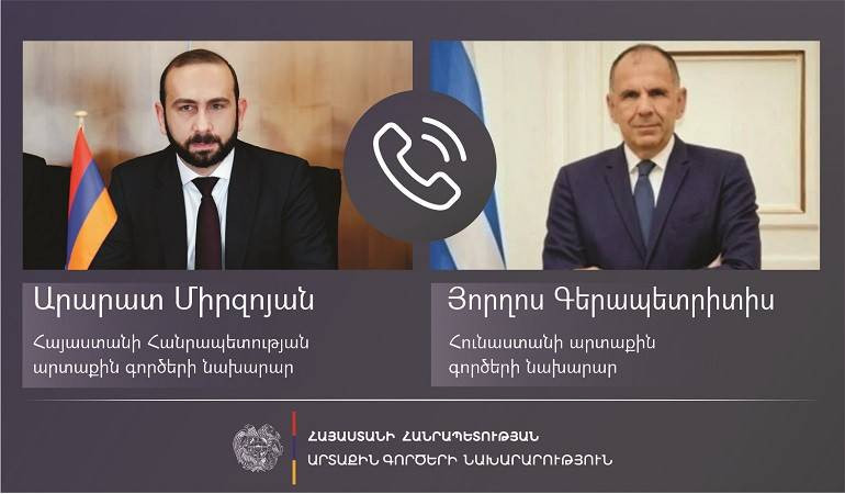 Արարատ Միրզոյանը հեռախոսազրույց է ունեցել Հունաստանի արտաքին գործերի նախարարի հետ