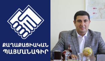 Նոր մանրամասներ ՔՊ-ի և «Բալասանյան դաշինք»-ի «ապահարզանի» գործընթացից. Փաշինյանը որոշում ունի. «Ժողովուրդ»