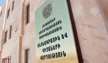 Անձնագրային բաժանմունքի ծառայողները 223 օտարերկրացու ապօրինաբար հատկացրել են հանրային ծառայությունների մասին տեղեկանք