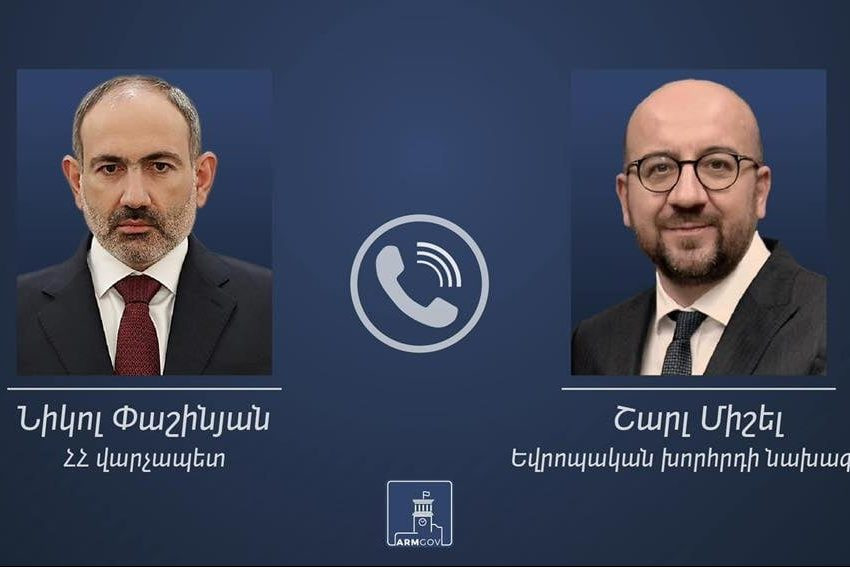 Տեղի է ունեցել Փաշինյան-Միշել հեռախոսազրույց