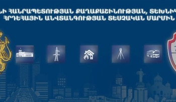 Կալանավորվել են ՀՀ քաղաքաշինության տեսչական մարմնի պաշտոնատար անձինք