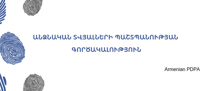 Տելեգրամյան կեղծ բոտը 50 000 դրամ է խոստանում վճարել երեխա ունեցող ընտանիքներին. Զգուշացում