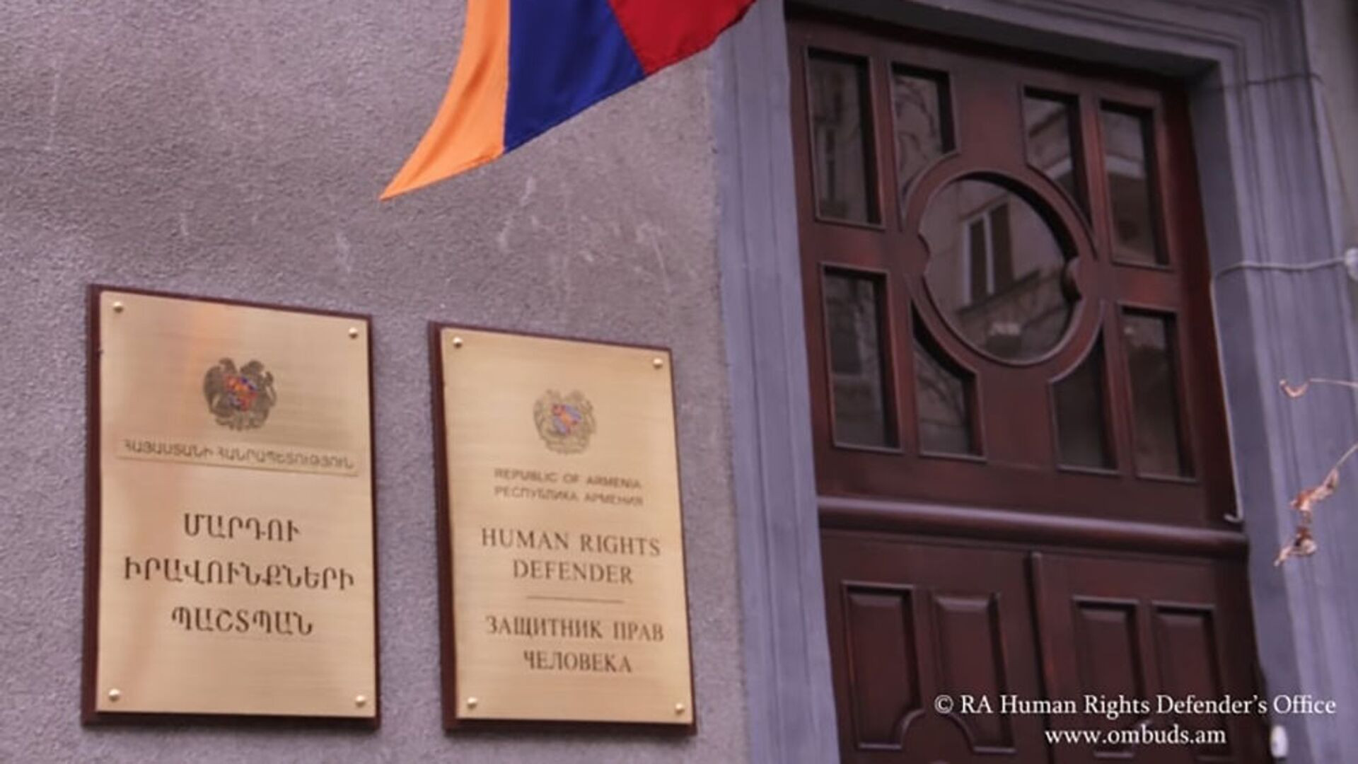 ՄԻՊ-ը նախաձեռնել է քննարկման ընթացակարգ բանակում այսօր տեղի ունեցած մահվան դեպքերով