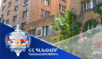 Բուզանդ 1/3 հասցեում գտնվող շենքի տարածքները տարիներ շարունակ վարձակալության են տրվել ակնհայտ ցածր գներով. Դատախազություն