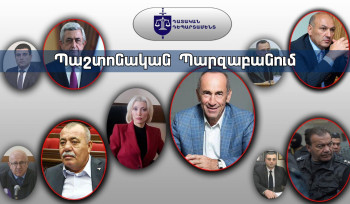 ԲԴԽ-ն պարզաբանում է տարածել տողատակերում ԲԴԽ նախագահին գովաբանող, իսկ դատավորներին թիրախավորող տեսանյութի վերաբերյալ և չհիմնավորված որակումներ է տվել իրենց օբյետկիվ քննադատողներին