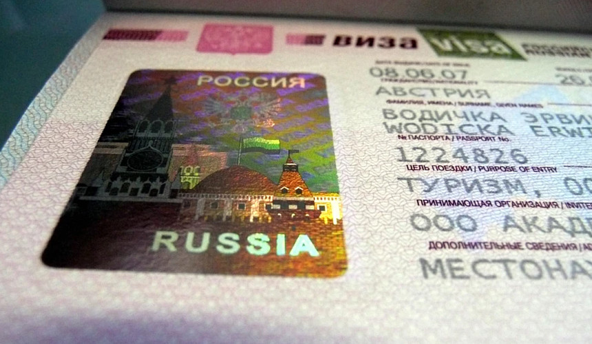 Ռուսաստանը կընդլայնի այն երկրների ցանկը, որոնց քաղաքացիներին հասանելի կլինի էլեկտրոնային վիզա