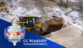 Դատախազը ընդերքի պահպանման և օգտագործման օրենսդրական պահանջները խախտած ընկերությունների երկու տնօրենների վերաբերյալ գործն ուղարկել է դատարան. վերականգնվել է պետությանը պատճառված վնասը