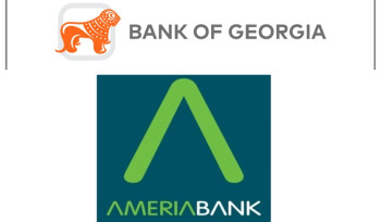 Bank of Georgia Group-ը 303,6 մլն դոլարով գնում է հայկական «Ամերիաբանկը»․ հայտարարություն