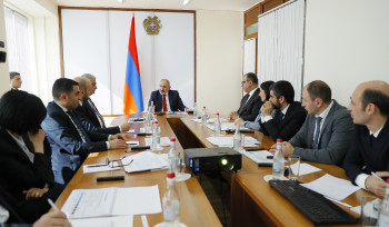 Փաշինյանին է ներկայացվել Բարձրագույն կրթության և գիտության կոմիտեի 2023թ. հաշվետվությունը