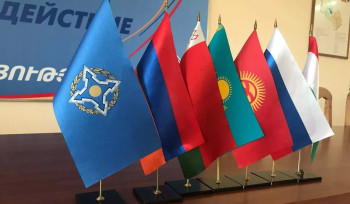 Հայաստանը դեռևս չի տեղեկացրել իր գործընկերներին ՀԱՊԿ-ի առնչությամբ իր քայլերի մասին․ ՏԱՍՍ
