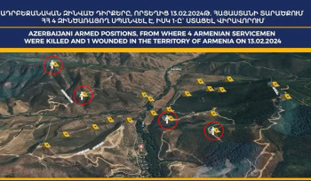 Ներքին Հանդում ադրբեջանական օկուպացիայի ներքո է 2,700 հեկտար տարածք․ Թաթոյանը մանրամասներ է ներկայացրել (տեսանյութ)