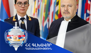 Աննա Վարդապետյանը հանդիպել է Միջազգային քրեական դատարանի դատախազ Քարիմ Խանի հետ