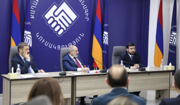 Փաշինյանի գլխավորությամբ տեղի է ունեցել «ՔՊ» նիստը