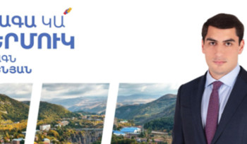 Ջերմուկում իրավիճակը  խաղաղ է․ քաղաքապետ