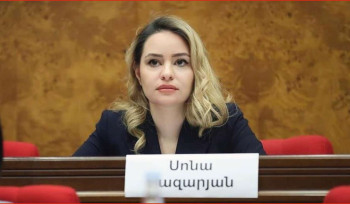 ՔՊ-ական պատգամավոր Սոնա Ղազարյանը ընտրվել է ԵԽԽՎ ենթահանձնաժողովի փոխնախագահ