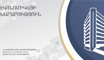 Փաշինյանի որոշմամբ՝ Էկոնոմիկայի փոխնախարարներ են նշանակվել