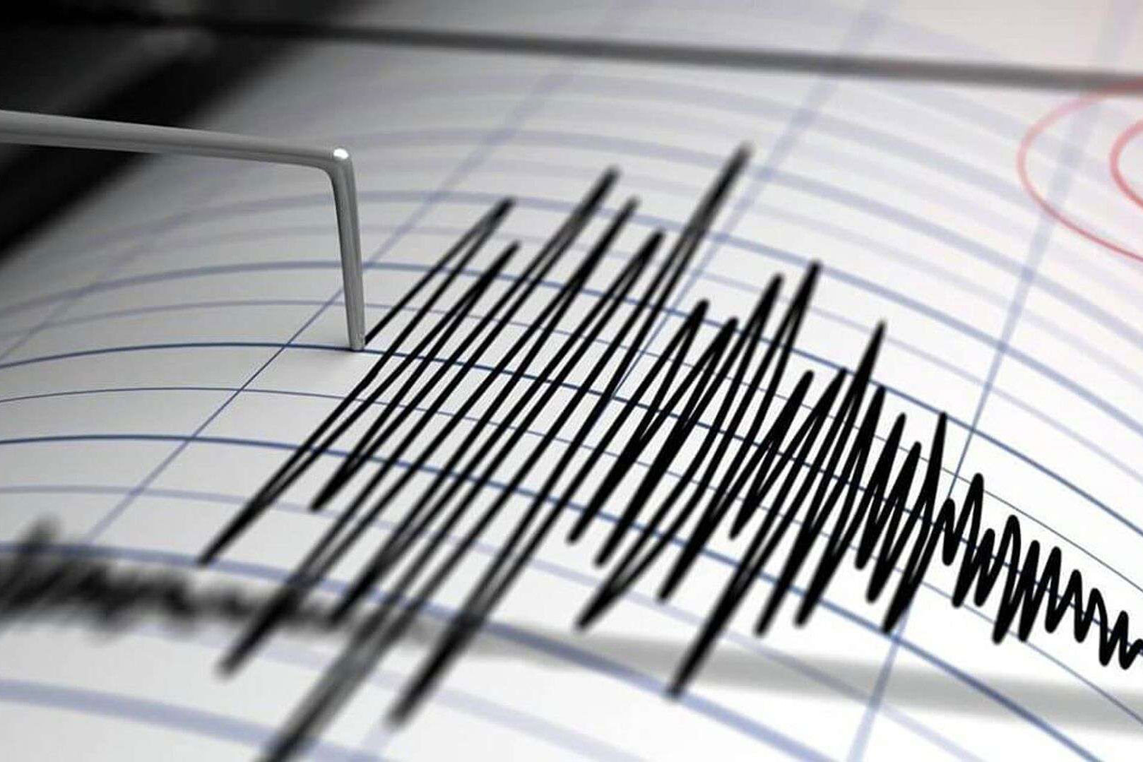 Ճապոնիայում 6,1 մագնիտուդ ուժգնությամբ երկրաշարժ է գրանցվել