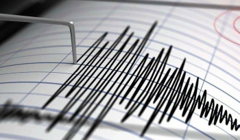 Ճապոնիայում 6,1 մագնիտուդ ուժգնությամբ երկրաշարժ է գրանցվել
